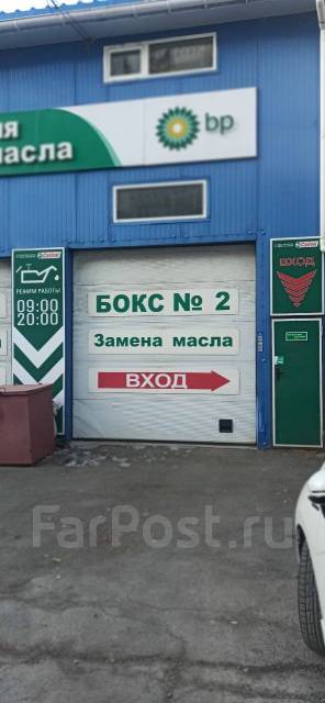 Замена масла в двигателе, АКПП, МКПП, вариаторе, редукторе, легковые ...