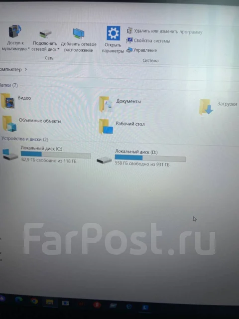 Lenovo Legion. 15.6", ��� 16 ��, ���� 1 128���, WiFi: 1, Bluetooth: 1, ����������� �� 5��. ����