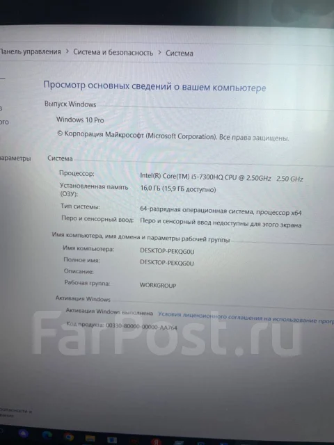 Lenovo Legion. 15.6", ��� 16 ��, ���� 1 128���, WiFi: 1, Bluetooth: 1, ����������� �� 5��. ����