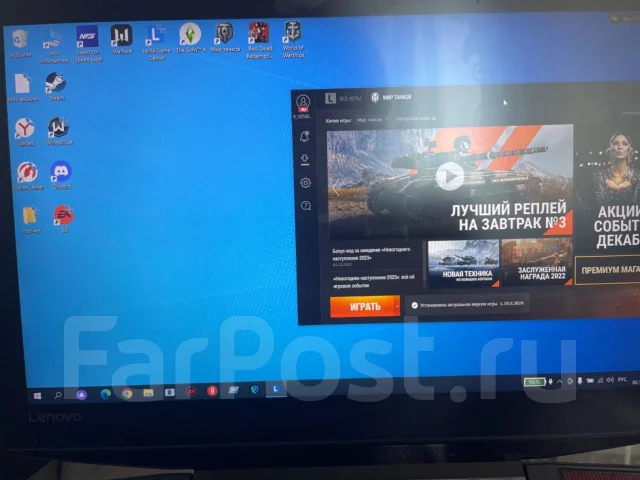 Lenovo Legion. 15.6", ��� 16 ��, ���� 1 128���, WiFi: 1, Bluetooth: 1, ����������� �� 5��. ����