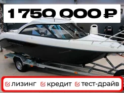 ���� Phoenix 600HT. 2022 ���, ����� 5,97��., ��������� ��� ���������, 150��.�. ��� ����� �� ������������ ����