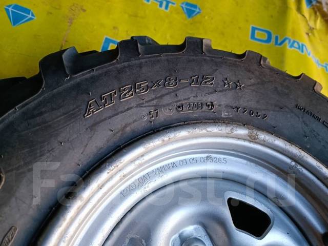 Одно колесо на квадроцикл R12 Dunlop 8 D12 - Колёса во Владивостоке