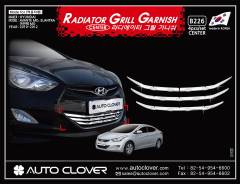 �������� �� ������� ������� (����) B 226 Autoclover (CR) Korea Hyundai Avante 2010- 2014 B 226 B226 ����
