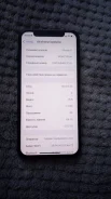 Apple iPhone X. �/�, 64 ��, ������, 3G, 4G LTE ����