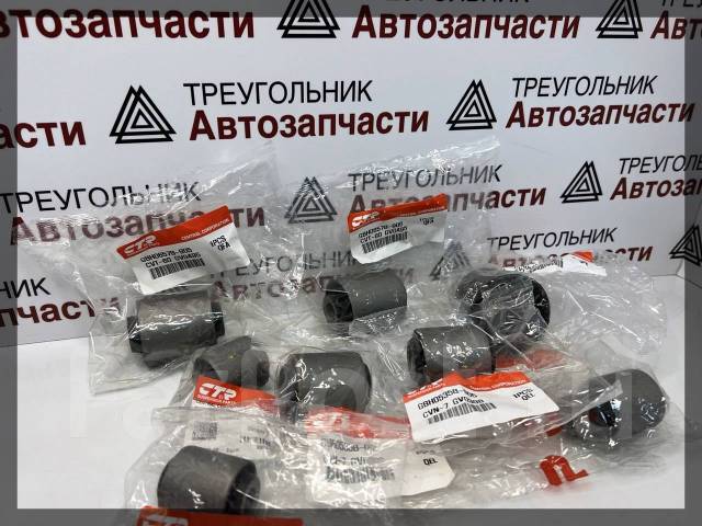 Сайлентблок CTR / Наличие / Доставка по РФ купить во Владивостоке по ...