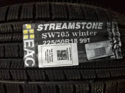 Streamstone SW705. ������, ��� �����, 2023 ���, ����� ����