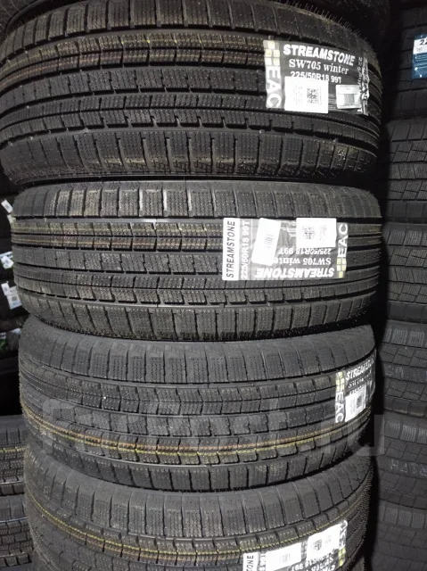 Streamstone SW705. ������, ��� �����, 2023 ���, ����� ����