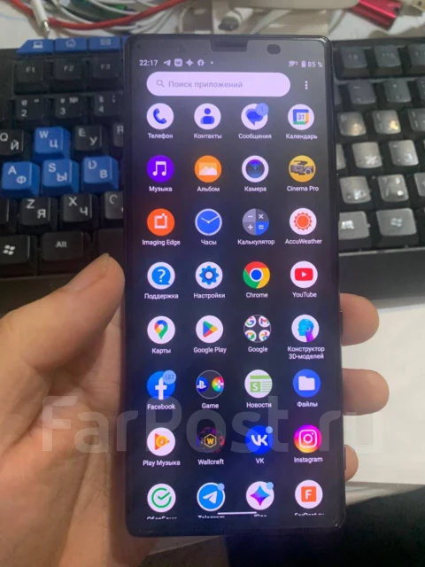 Sony Xperia 5. �/�, ������ ����