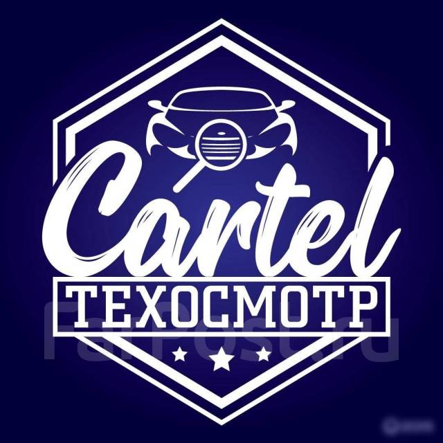 Техосмотр, Диагностическая карта + ОСАГО для ГАИ: A/B | M1/N1 ...