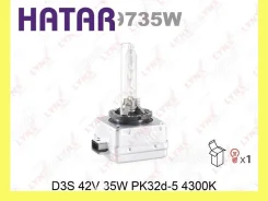 ����� D3S 42V 35W PK32D-5, 4300K Lynxauto L19735W L19735W ����