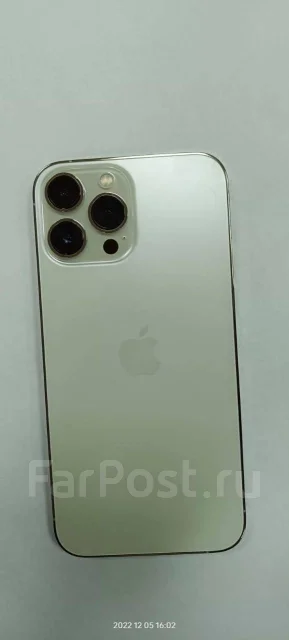 Apple iPhone 13 Pro Max. �/�, �����, �����������, 4G LTE, 5G ����