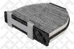   MB W204/S204/W212/S212/A207/C207/X204 1.8-6.0/CDi 07 71-10261-SX 7110261SX 