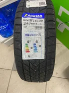 Landsail Winter Lander. ������, ����������, 2022 ���, ����� ����