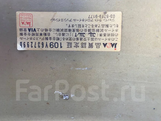 BAZO. 6.5x16", 5x100, 5x114.3, ET40, �� 71,1���. ����