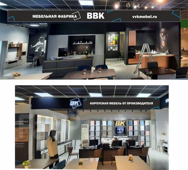 Менеджер по продажам мебели, продавец в салон мебели, консультант ...