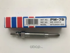 ����� ������ HKT PM75 PM75 ����