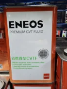 Eneos Premium. CVT (��� ����������), �������������, 1��. ����