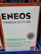 Eneos Premium. CVT (��� ����������), �������������, 4��. ����
