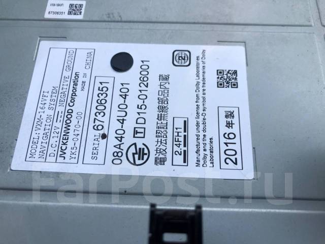 Автомагнитола Gathers VXM-164VFi - Магнитолы во Владивостоке