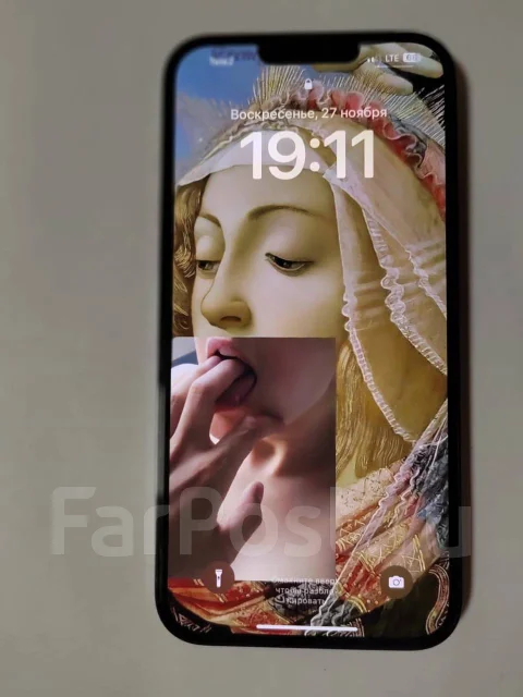 Apple iPhone 13 Pro Max. �/�, �������, 4G LTE, Dual-SIM, NFC ����
