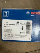 ������� ��������� �������� bosch 0986494516 ����