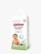 Ottino. 6-11 �� 46��� ����