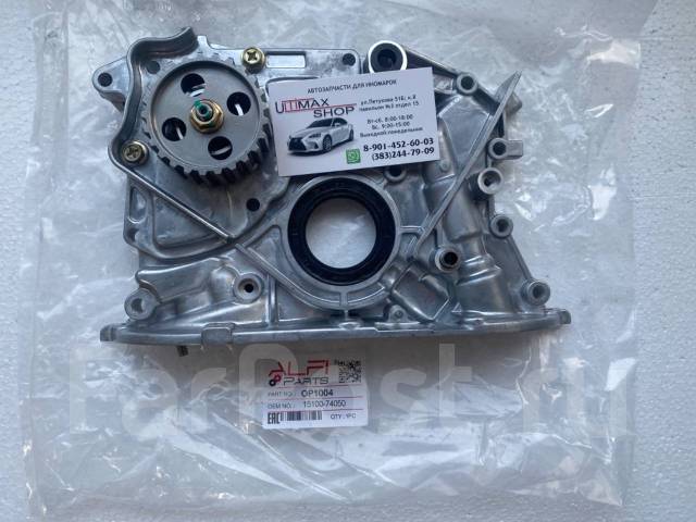 Насос масляный OP1004 ALFI 3S-FE/4S-FE/5S-FE купить в Новосибирске по ...