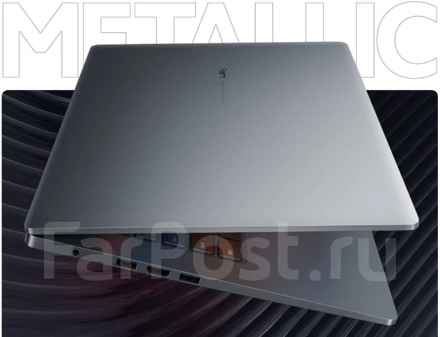 Xiaomi RedmiBook. 15.6", 3����, ��� 8 ��, ���� 256���, WiFi: 1, Bluetooth: 1, ����������� �� 10��. ����