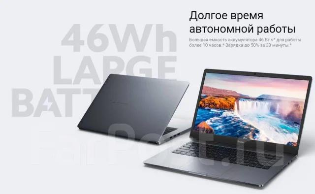 Xiaomi RedmiBook. 15.6", 3����, ��� 8 ��, ���� 256���, WiFi: 1, Bluetooth: 1, ����������� �� 10��. ����