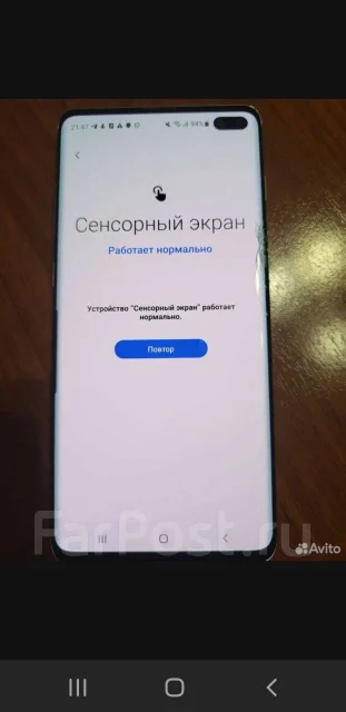 Samsung Galaxy S10+. �/�, �����, 3G, 4G LTE, NFC ����