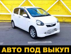 Daihatsu Mira e:S.   