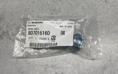������ ������������ (A96) 807016160 ����