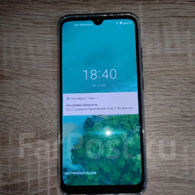 Xiaomi Mi A3. �����, �����, 4G LTE ����