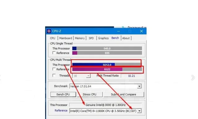 Intel Core i9-11900 ����