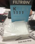 K1111   Audi A3, Seat Altea, Skoda Octavia, VW Caddy/Golf K1111 