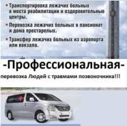 ������ � ��������������� ������� ����