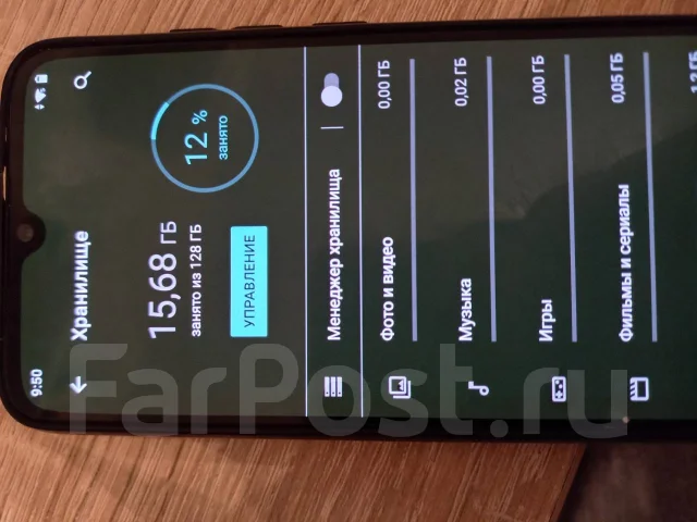 Xiaomi Mi A3. �/�, 4G LTE, Dual-SIM ����