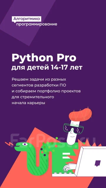 ����� ���������������� ��� ����� ����