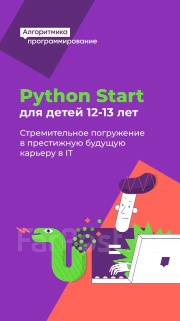 ����� ���������������� ��� ����� ����