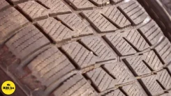 Bridgestone Ice Partner. ������, ��� �����, 2016 ���, �/�, ����� 50 % ����