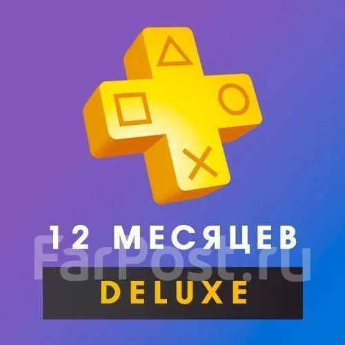 PlayStation Plus. ����