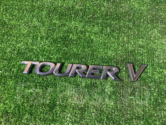 Эмблема “Tourer V” оригинал Toyota mark2 chaser cresta купить в ...