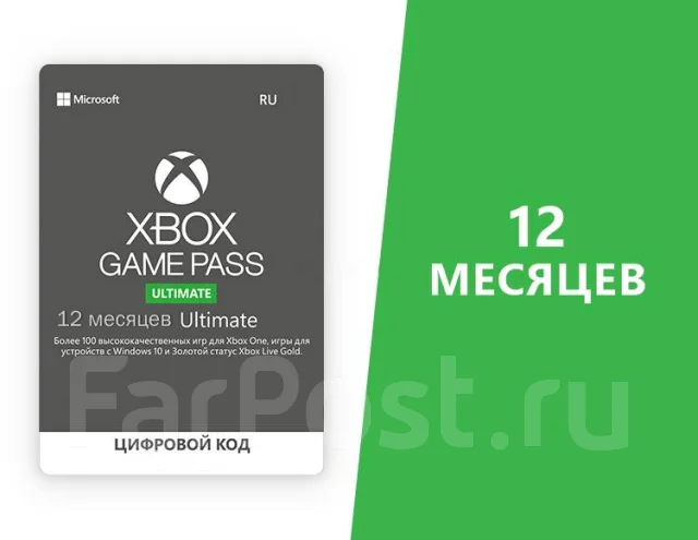 Xbox live. ����