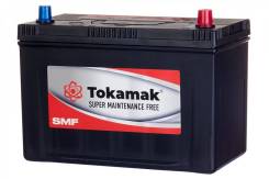 Tokamak