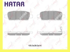 ������� ��������� �������� ��� Lynxauto BD5745 BD5745 ����