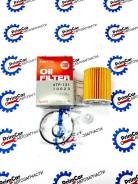   Toyota Land Cruiser Prado 4TP131 GDJ150 2Grfse 4TP131 