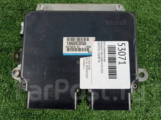 Блок управления двс kl6818881c схема Блок Управления ДВС Mitsubishi Asx 2014 1860C050 GA4W 4J10 купить в Ростове-на-Д
