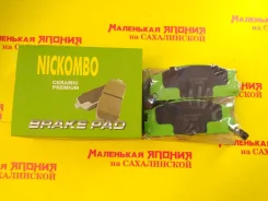 ������� ��������� A-239 ������������ Nickombo �� ����������� PF-1327 ����