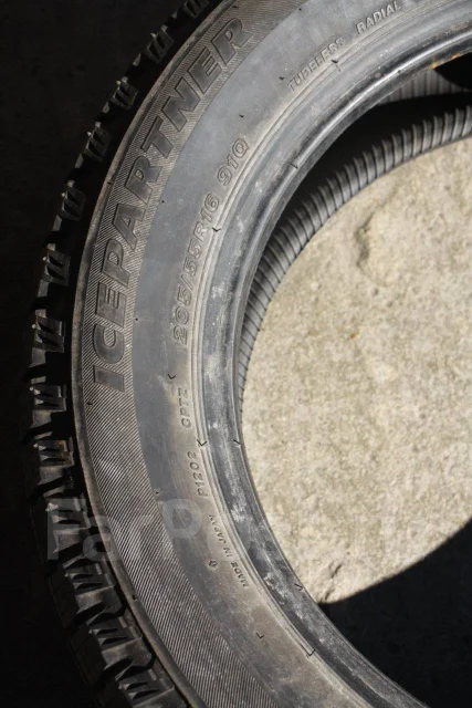 Bridgestone Ice Partner. ������, ��� �����, 2016 ���, �/�, ����� 5 % ����