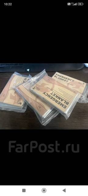 Одеяло спасательное изотермическое rhino - Другое во Владивостоке